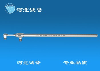 FV型水泥廠脫硝噴槍