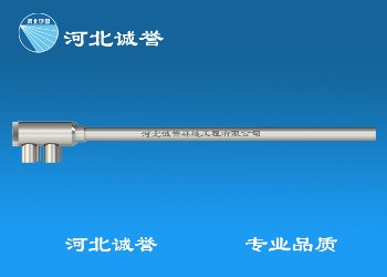 FT型鍋爐脫硝噴槍