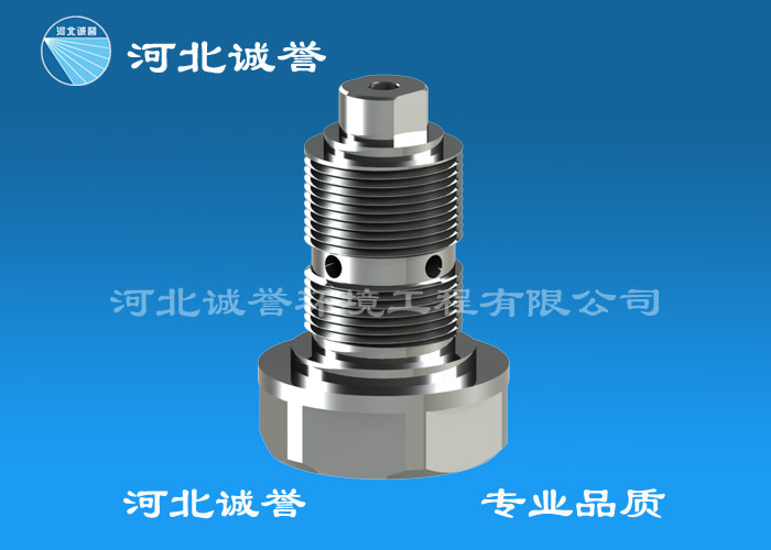 HC型回流噴嘴